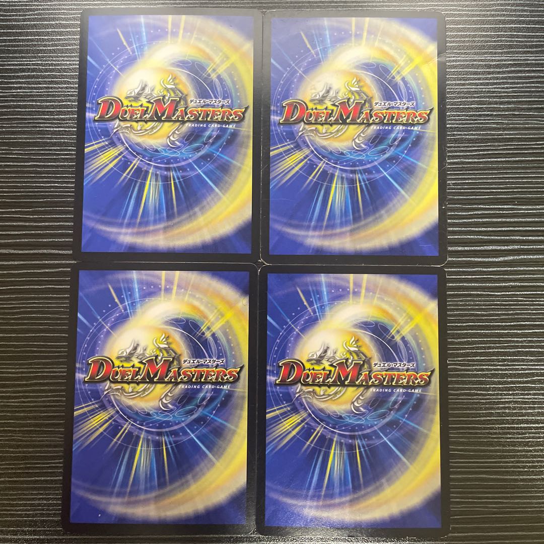 Zero Rupiah C P71/Y11