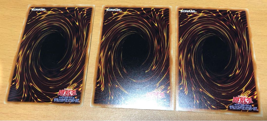 虹彩の魔術師 スーパーレア JP003