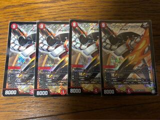 アイアン・マンハッタン