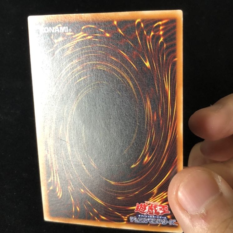 不死王リッチー　2期　シク　1枚 1枚