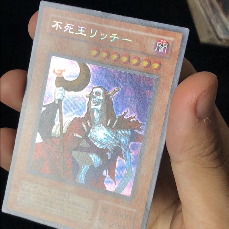 不死王リッチー　2期　シク　1枚 1枚