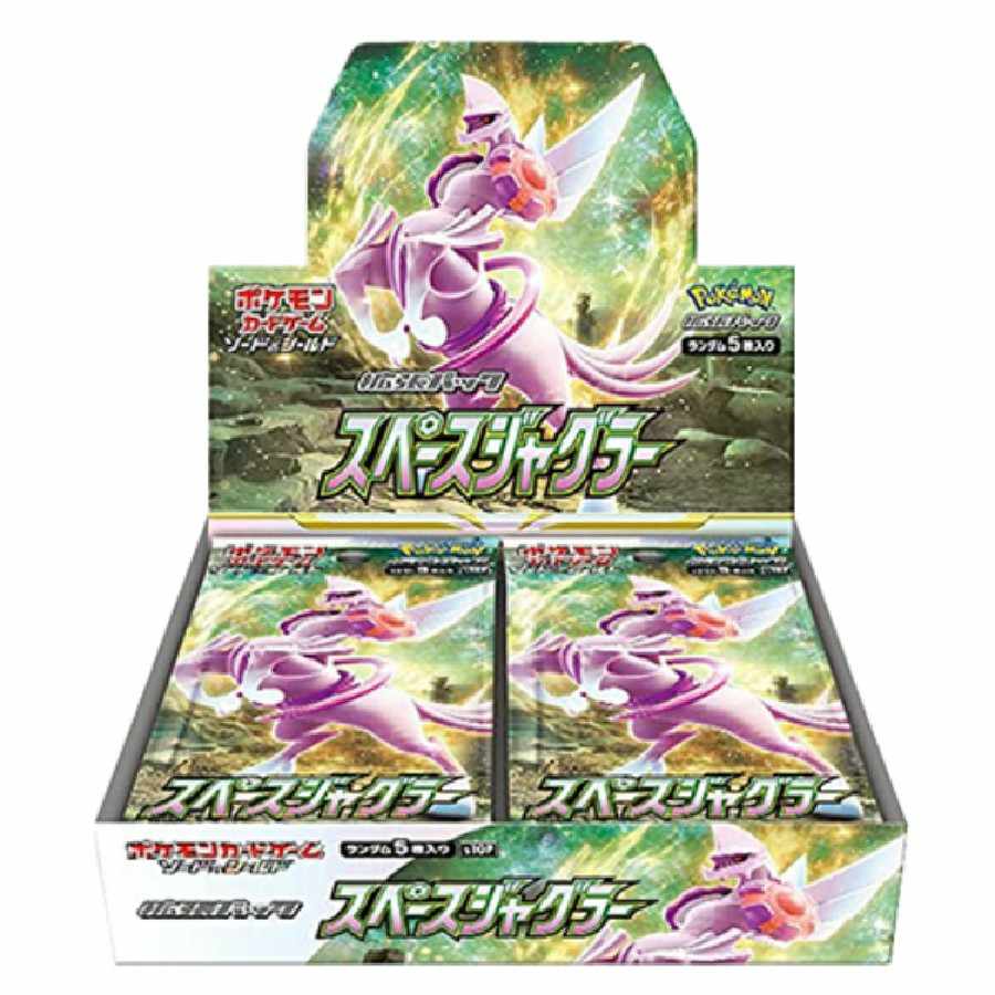 (Product Image Available)Space Juggler Unopened Box 1BOX