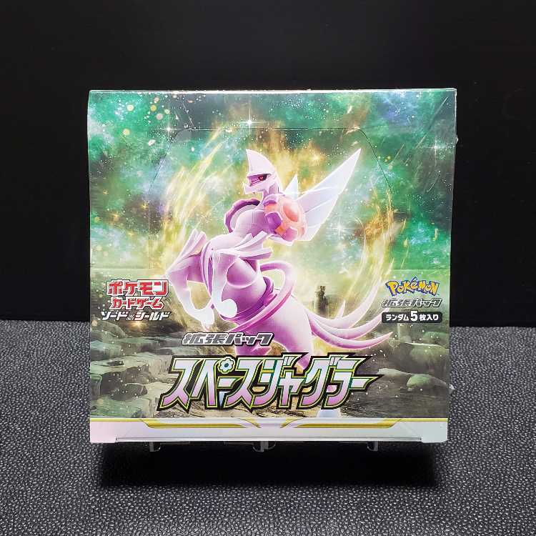 (Product Image Available)Space Juggler Unopened Box 1BOX