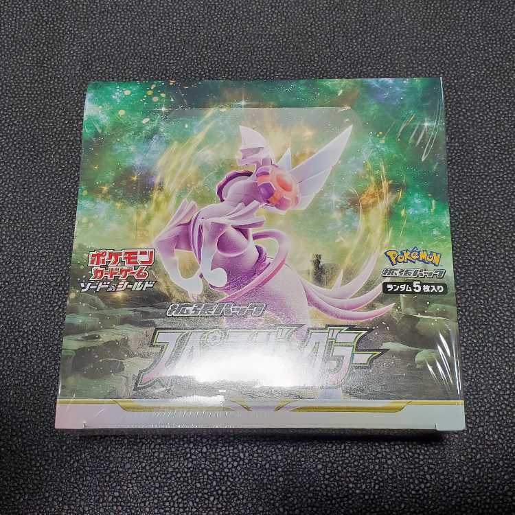 (Product Image Available)Space Juggler Unopened Box 1BOX