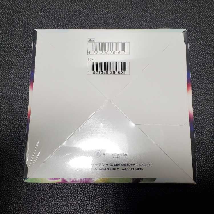 (Product Image Available)Space Juggler Unopened Box 1BOX