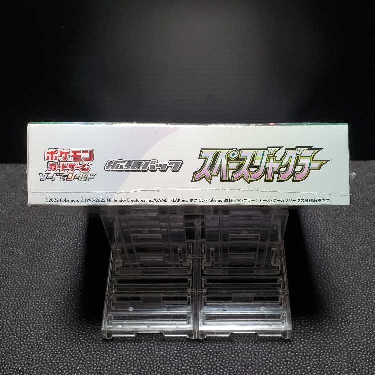 (Product Image Available)Space Juggler Unopened Box 1BOX