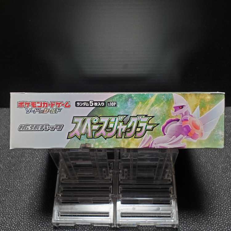 (Product Image Available)Space Juggler Unopened Box 1BOX