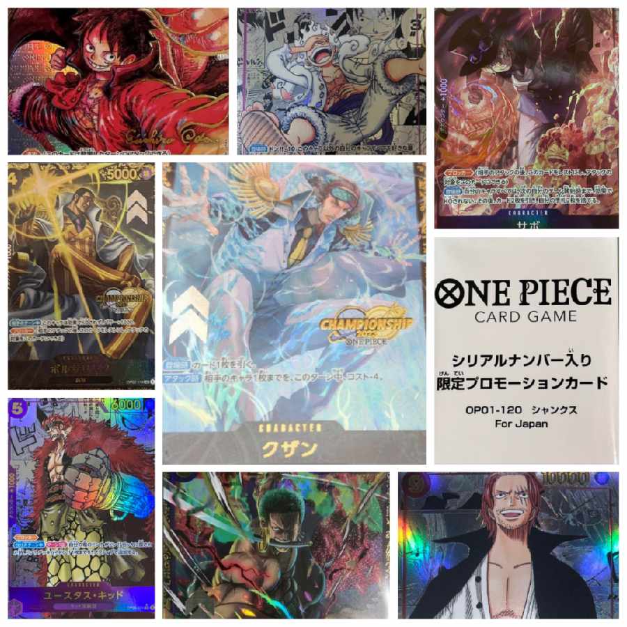 One Piece Card Promo Card for 2 Oripa