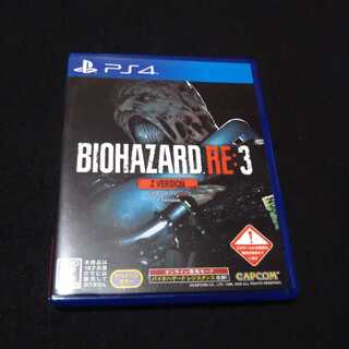 バイオハザードRE3 Zバージョン
