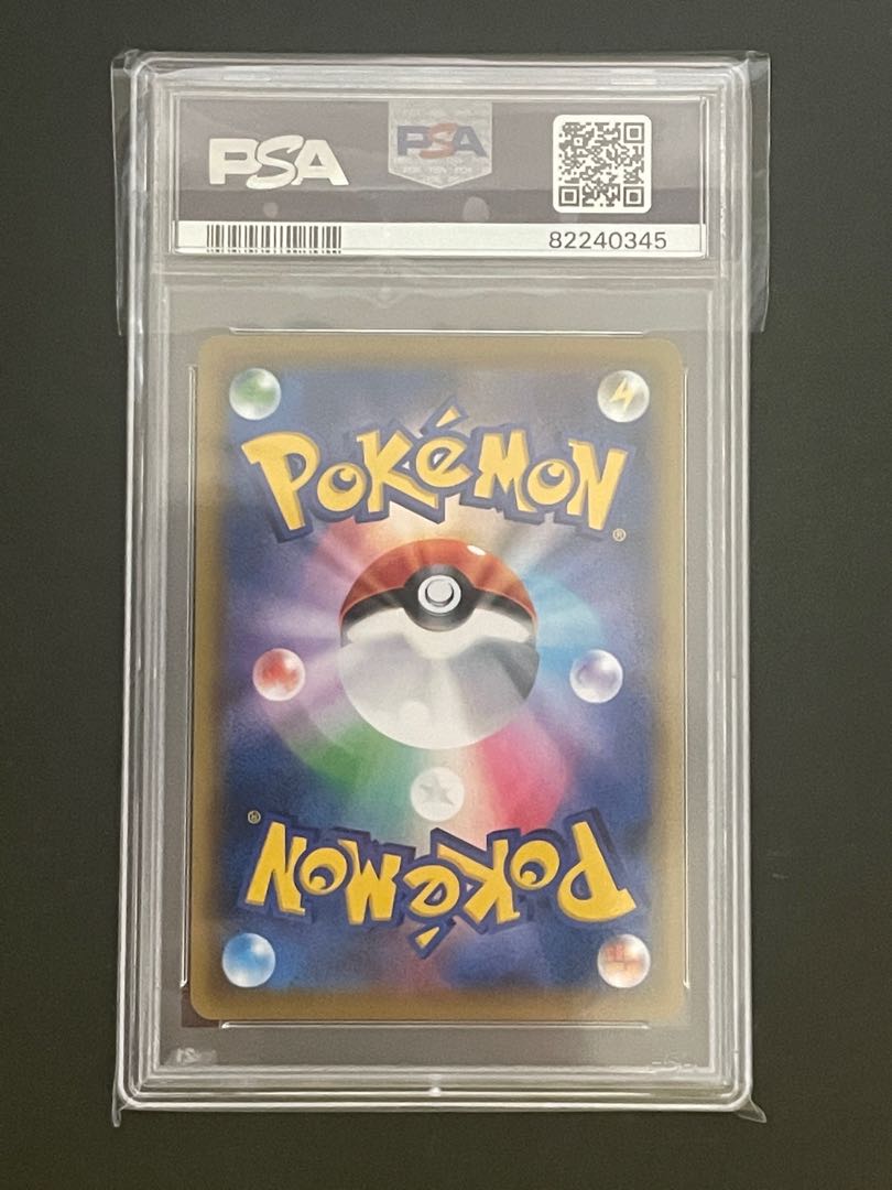 PSA10] EspeonVMAX PROMO 189/S-P