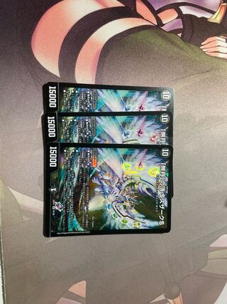 Summit of "no moon" $Suzak$ SR 8/130