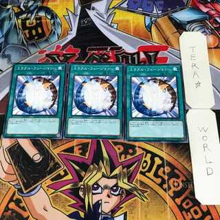 ミラクル・フュージョン 4 ノーマルパラレル 3枚セット てら