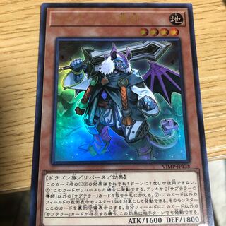 サブテラーの導師