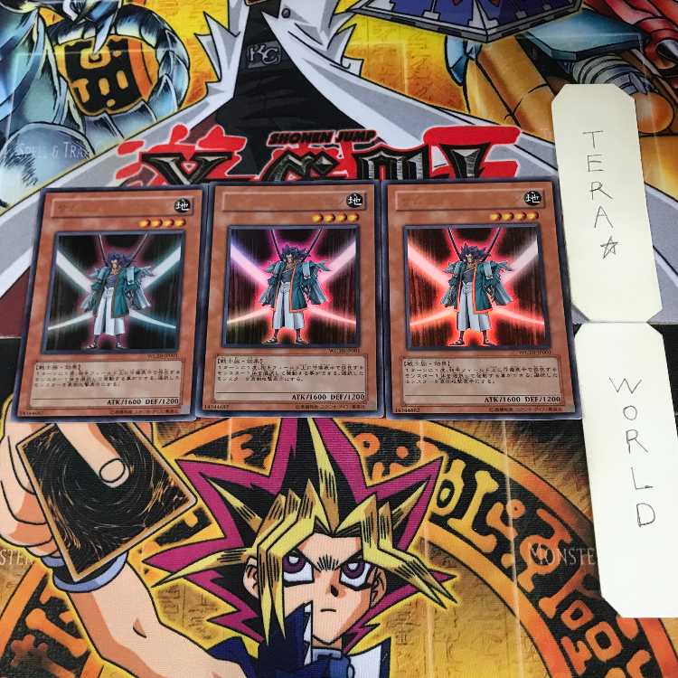 サムライソード・バロン 5 ウルトラ 3枚セット てら