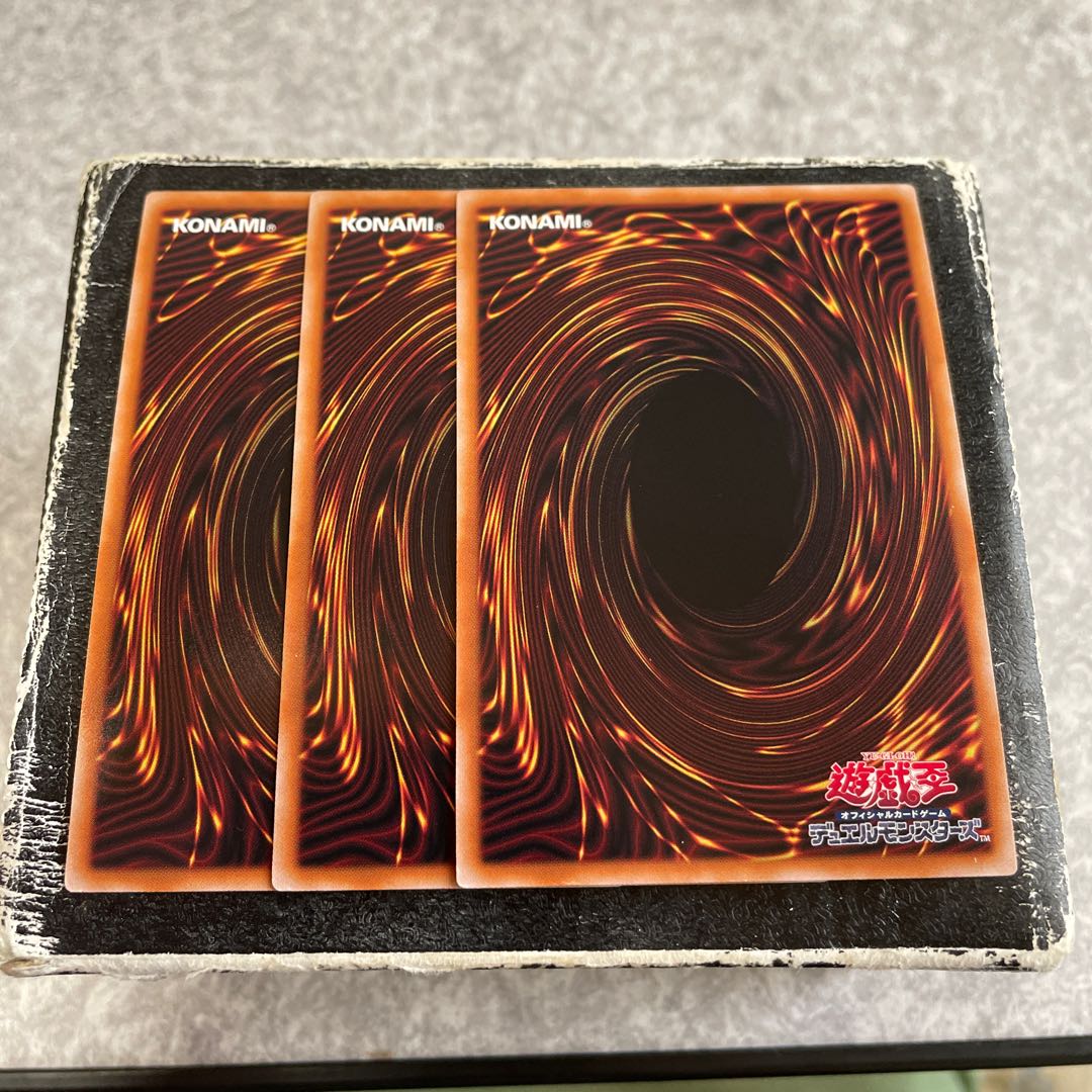 Lightning Storm Ultra Rare JP062 3 copies