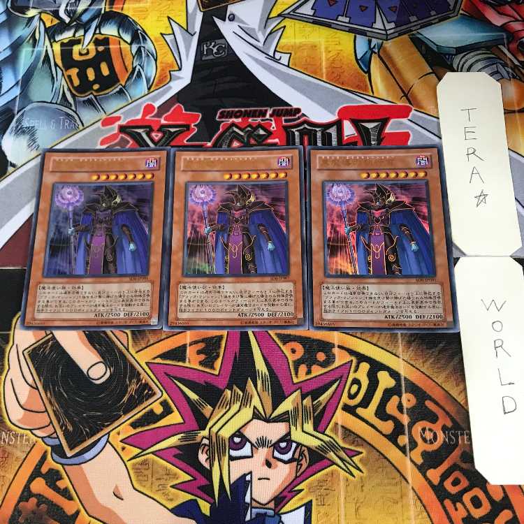 Dark Eradicator Warlock 10 Ultra, set of 3 Tera.