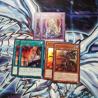 灰燼竜バスタード　アルバスの落胤　天底の使徒