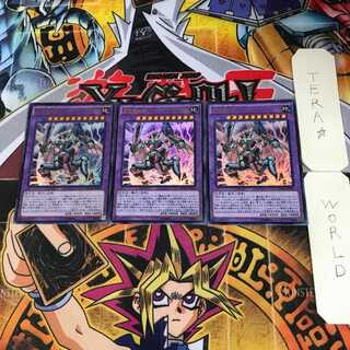 超電導戦機インぺリオン・マグナム 6 ウルトラ 3枚セット てら