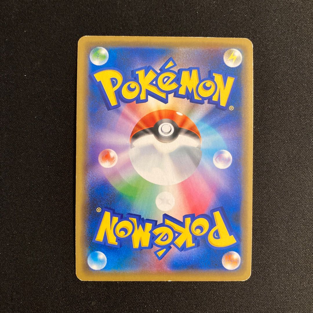 a178 Rayquaza Kira Promo 003/S-P Pokémon Treasurer