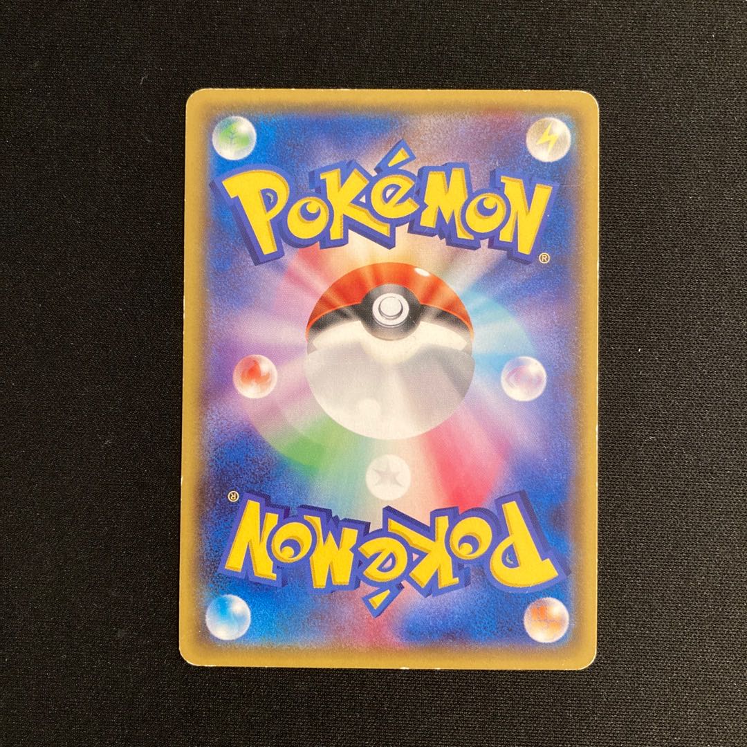 a191 Kyogre Promo Hoopa's Appearance Campaign Pokemon Treasure