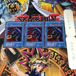 ジャベリンビートル 初期 1 スーパー 3枚セット てら