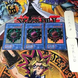 デビルズ・ミラー 初期 3 スーパー 3枚セット てら