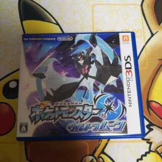 まやさん確認用