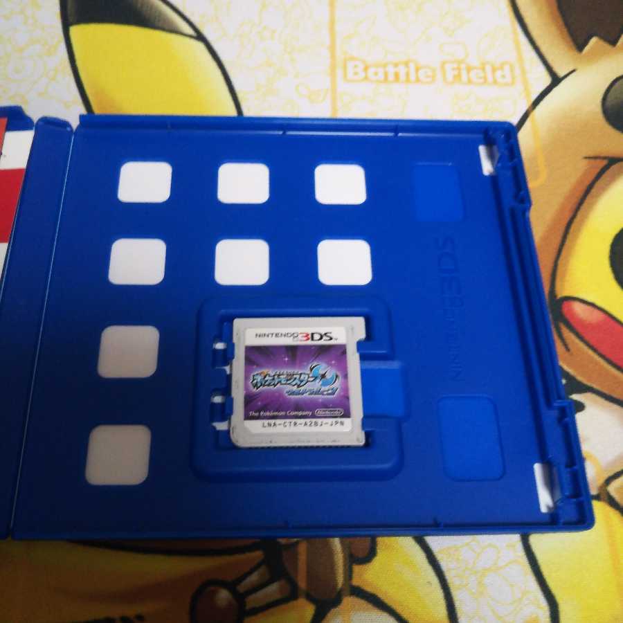 まやさん確認用