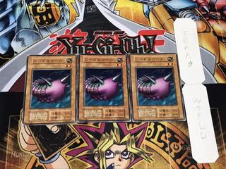 ニードルワーム 初期 ノーマル 3枚セット