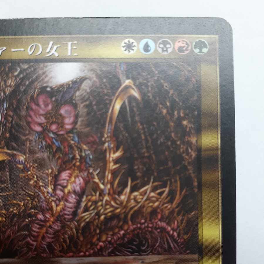スリヴァーの女王 レア 129/143 日本語