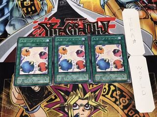 スケープ・ゴート 2期ver ノーマル 3枚セット