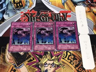 リビングデッドの呼び声 2期ver ノーマル 3枚セット