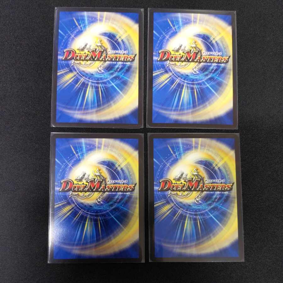 葉鳴妖精ハキリ VR 8/75