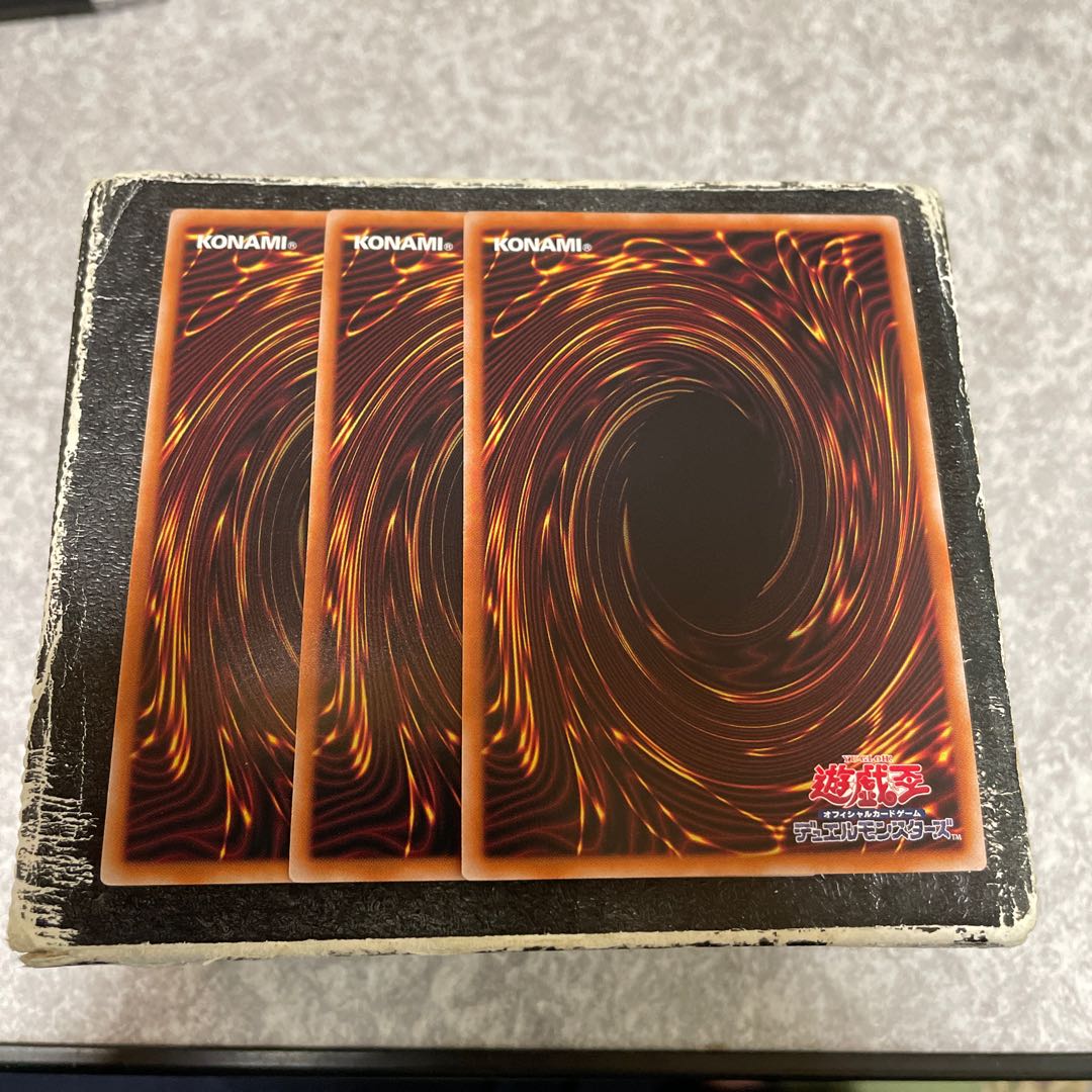 Pot of Extravagance Super Rare JP060 3 copies