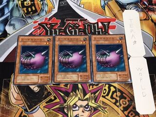 ニードルワーム 2期ver ノーマル 3枚セット