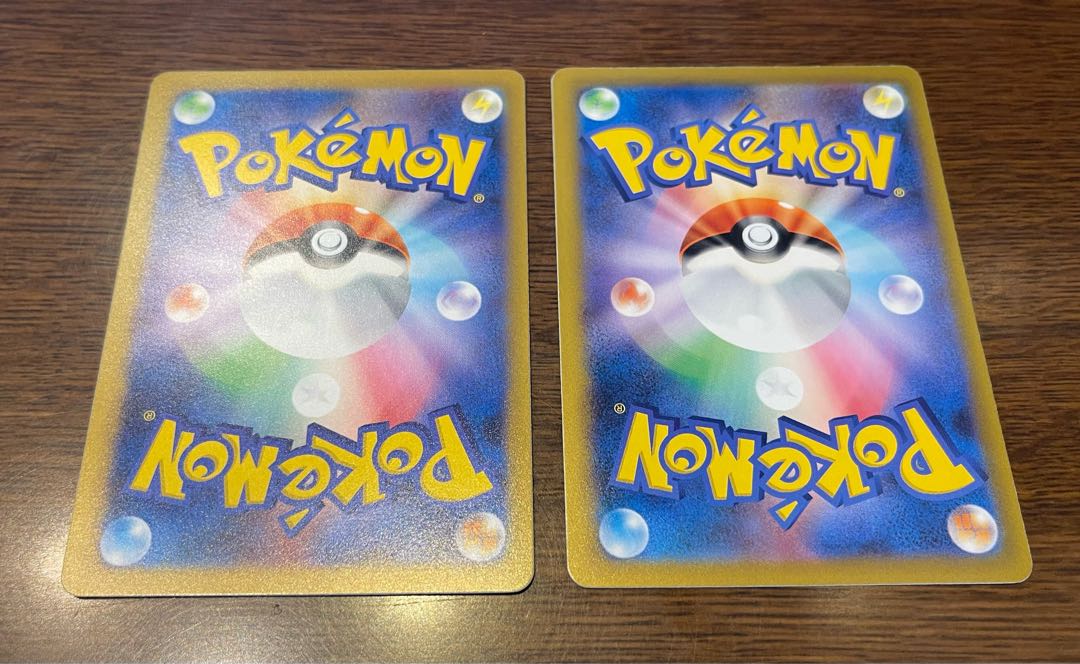 Vessels of the Earth U 060/066