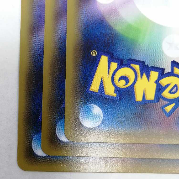 Dedenne 012/032 U CP3 1ed