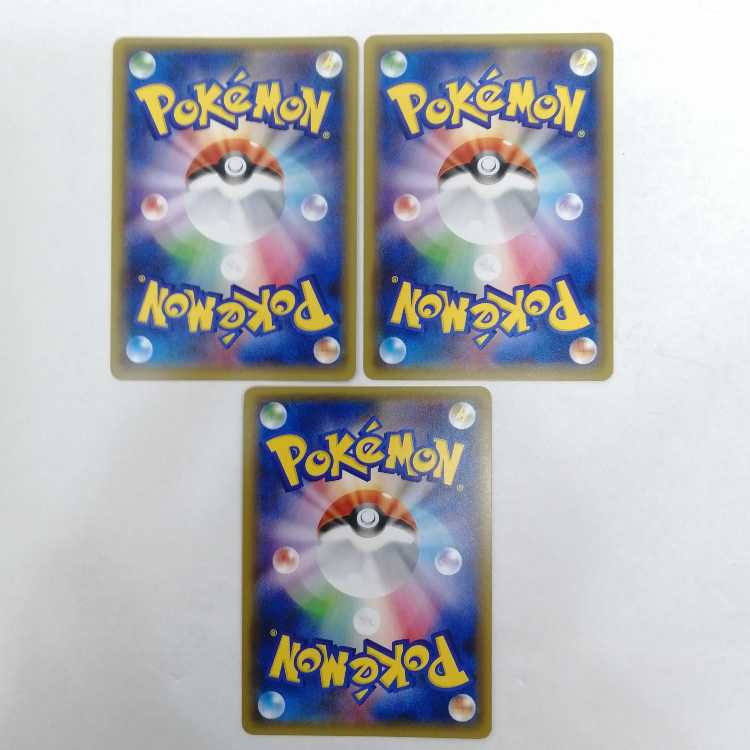 Dedenne 012/032 U CP3 1ed