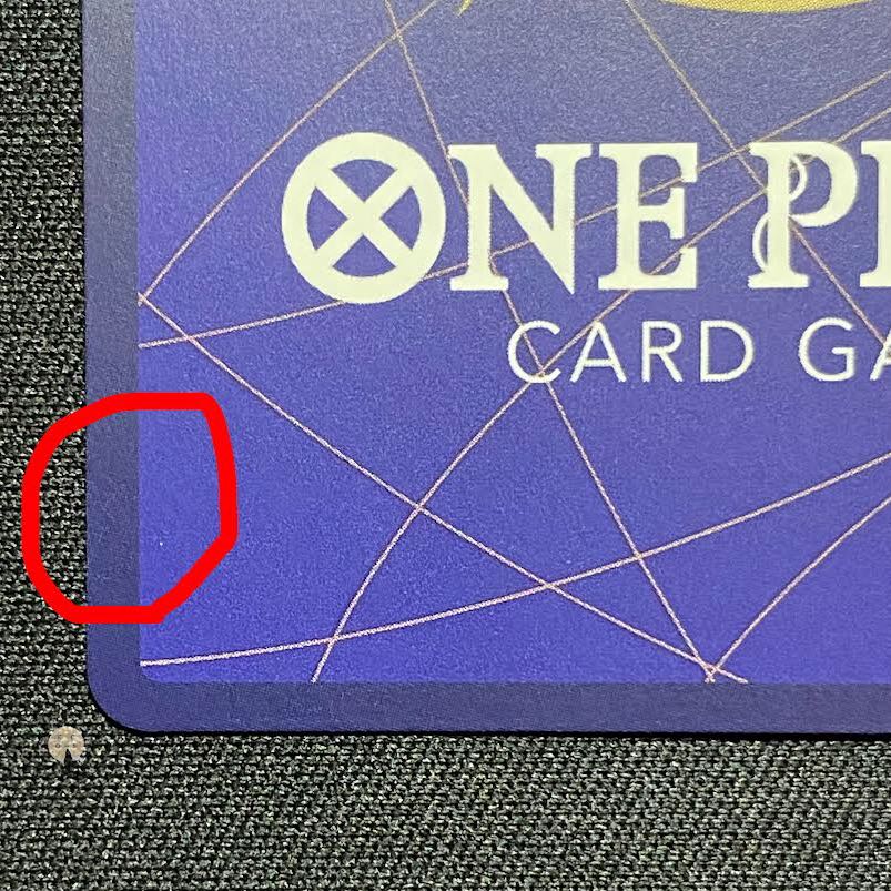 ROMANCE DAWN Bartholomew Kuma R set of 4 (one has an early scratch)