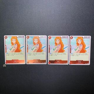 ROMANCE DAWN NAMI R Set of 4 (one has an initial scratch)