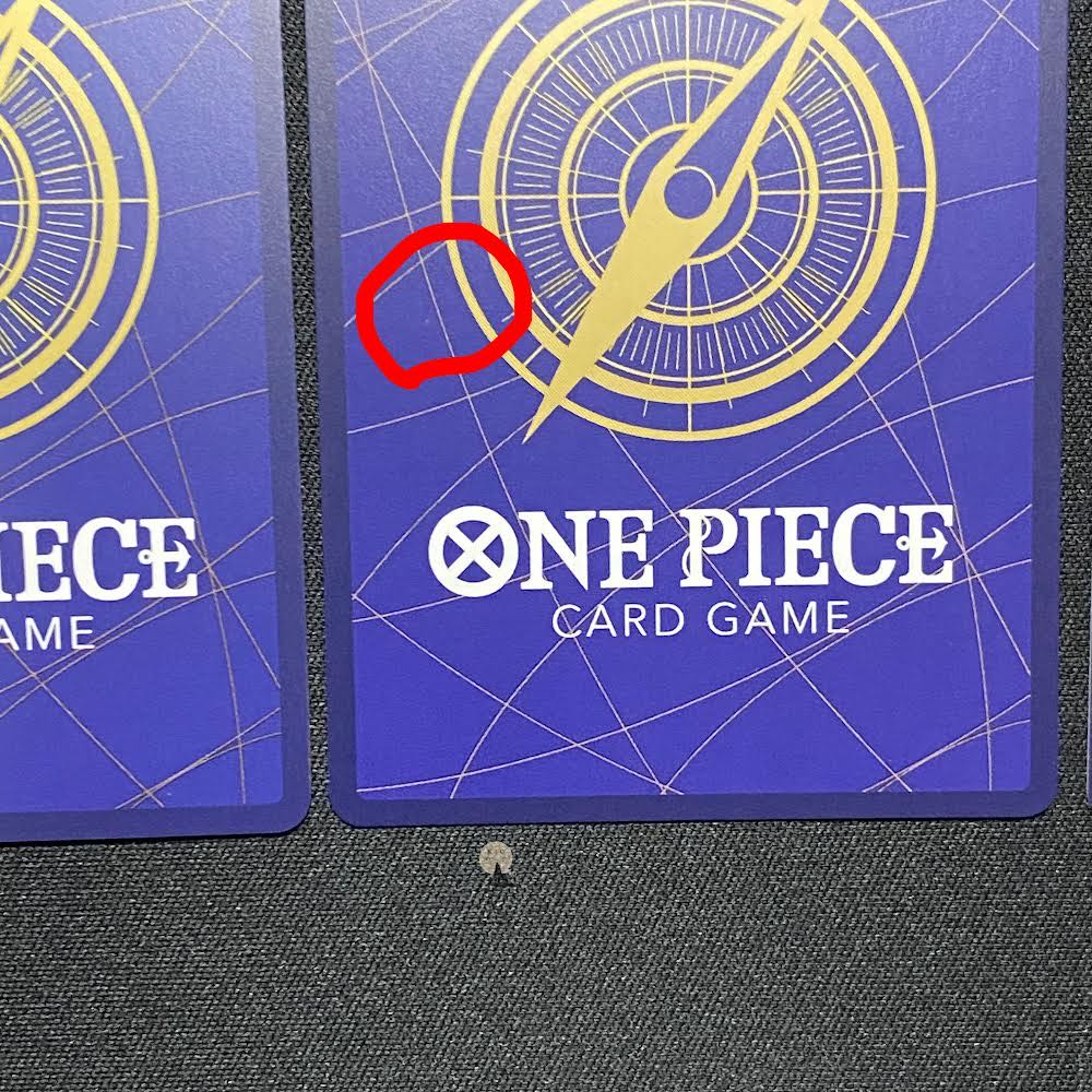 ROMANCE DAWN X・ドレーク R 4枚セット(3枚に初期傷有り)