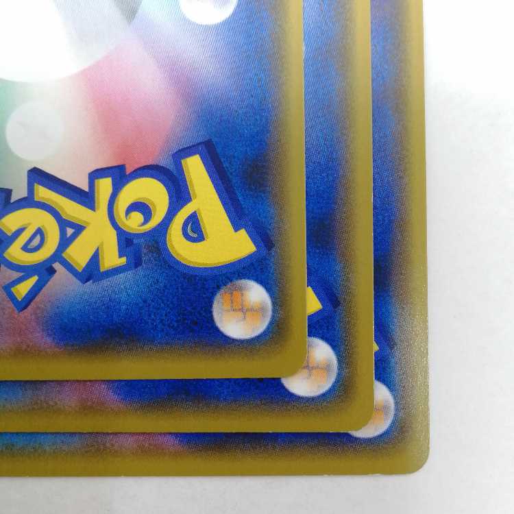 アルセウス&ディアルガ&パルキアGX RR 065/095 SM12