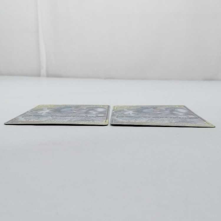 アルセウス&ディアルガ&パルキアGX RR 065/095 SM12