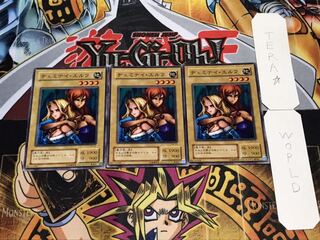 ヂェミナイ・エルフ 2期ver ノーマル 3枚セット