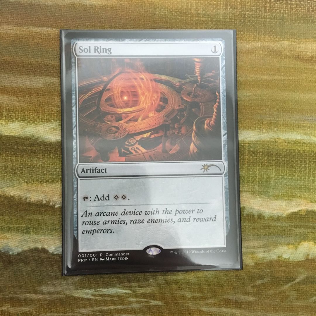 太陽の指輪 プロモ