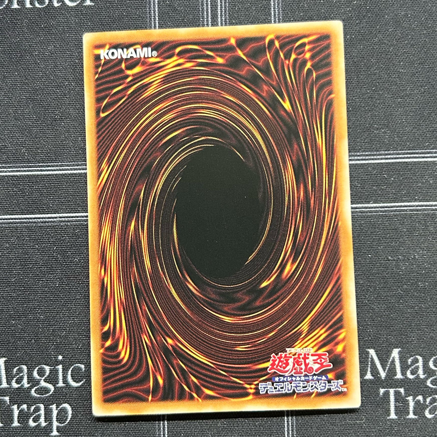 遊戯王OCG S:Pリトルナイト スーパーレア 3枚セット AGOV-JP046【37-1111-04M5】