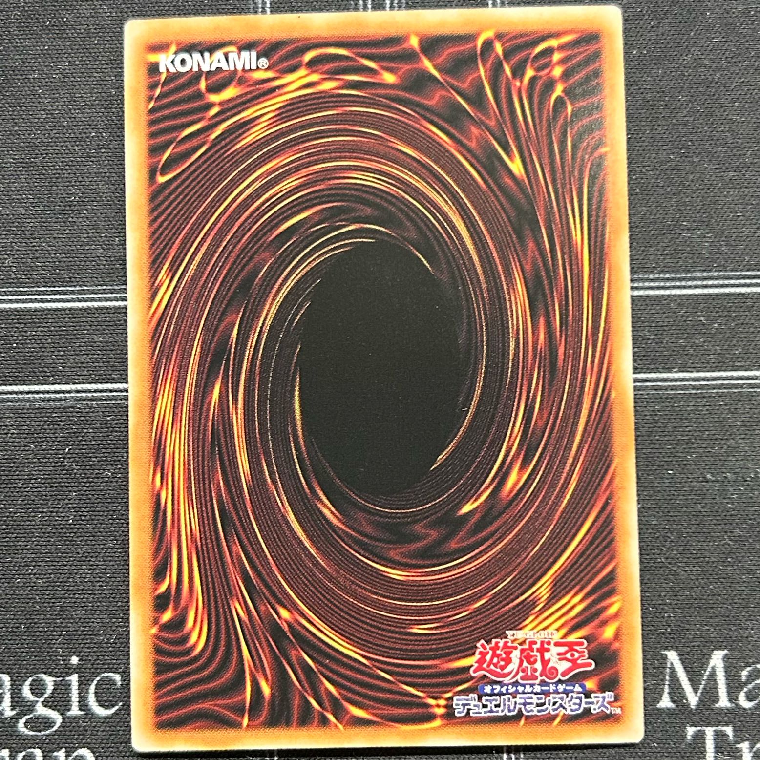 遊戯王　スーパーレア以上のみ　まとめ売り　206枚 遊戯王OCG S:Pリトルナイト スーパーレア 3枚セット AGOV-JP046