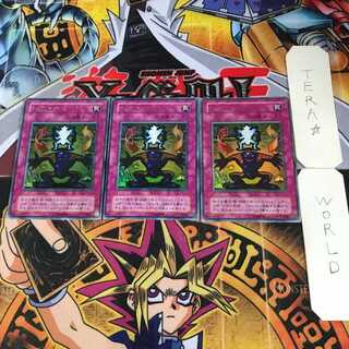 シフトチェンジ 2期ver 10 ウルトラ 3枚セット てら