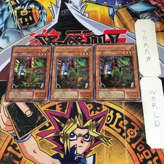 電磁ミノ虫 2期ver 4 シークレット 3枚セット てら