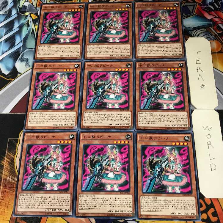 Zoodiac Bunnyblast 5 Normal, set of 9 Tera.